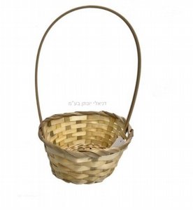 סלסלת קש + ידית טבעי סלסלת קש + ידית טבעי