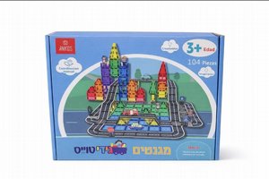 משחק מגנטים מסלולי זה"ב 104 חלקים - כל החלקים במשחק מגנטים משחק מגנטים מסלולי זה"ב 104 חלקים - כל החלקים במשחק מגנטים