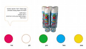 משחקצף משחקצף