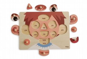 פאזל כפתור עץ פנים בעברית - ילד VIGA פאזל כפתור עץ פנים בעברית - ילד VIGA