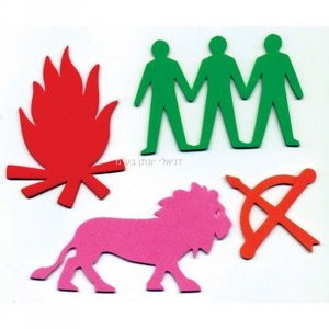 גזירות סול לג בעומר גזירות סול לג בעומר